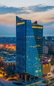 Туры в отель Grand New Century Nanjing New Times