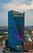Туры в отель Grand New Century Nanjing New Times