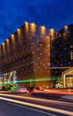 Туры в отель Grand New Century Nanjing New Times