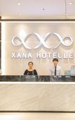 Туры в отель Xana Hotelle (Chongqing Baishiyi)