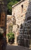 Туры в отель Qianjiao Island Hotel