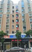 Туры в отель Qianjiao Island Hotel
