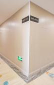 Туры в отель Pingyang Yixinhao Hotel (Wanyang Plaza)