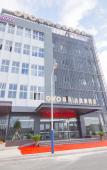 Туры в отель Pingyang Yixinhao Hotel (Wanyang Plaza)