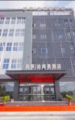 Туры в отель Pingyang Yixinhao Hotel (Wanyang Plaza)