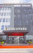 Туры в отель Pingyang Yixinhao Hotel (Wanyang Plaza)