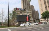 Туры в отель Homeinn Selected Hotel (Jinan West Railway Station International Convention and Exhibition Center)