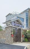 Туры в отель Floral Hotel · Xuan Hu Ge Hangzhou Hotel