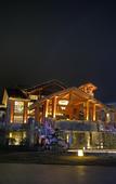 Туры в отель Huangshan Ro-easy Resort