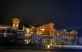 Туры в отель Huangshan Ro-easy Resort