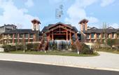 Туры в отель Huangshan Ro-easy Resort