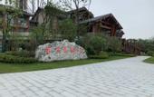 Туры в отель Huangshan Ro-easy Resort