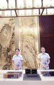 Туры в отель Huangshan Ro-easy Resort