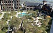 Туры в отель Huangshan Ro-easy Resort