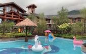 Туры в отель Huangshan Ro-easy Resort
