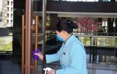 Туры в отель Huangshan Ro-easy Resort