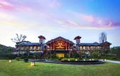 Туры в отель Huangshan Ro-easy Resort