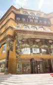 Туры в отель Qinggan Hotel