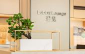 Туры в отель Shanghai Zhiyu Greenland Q-Box Hotel