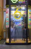 Туры в отель Shanghai Zhiyu Greenland Q-Box Hotel