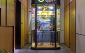 Туры в отель Shanghai Zhiyu Greenland Q-Box Hotel