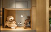 Туры в отель Shanghai Zhiyu Greenland Q-Box Hotel
