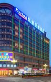 Туры в отель Kaiyade Hotel