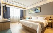 Туры в отель TaiYuan G Hotel(Taiyuan Liuxiang Wanda Plaza Store)