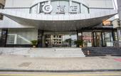 Туры в отель TaiYuan G Hotel(Taiyuan Liuxiang Wanda Plaza Store)