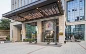 Туры в отель Yannian Wenyuan Hotel