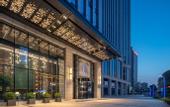 Туры в отель Yannian Wenyuan Hotel