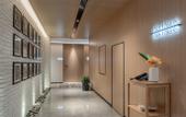 Туры в отель Yannian Wenyuan Hotel