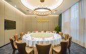 Туры в отель Yannian Wenyuan Hotel