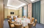 Туры в отель Yannian Wenyuan Hotel
