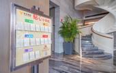 Туры в отель Yannian Wenyuan Hotel