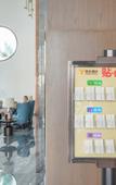 Туры в отель Yannian Wenyuan Hotel