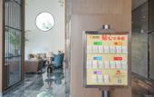 Туры в отель Yannian Wenyuan Hotel