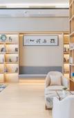 Туры в отель Atour Hotel, Guiyang Century City Tea Garden Subway Station