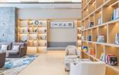 Туры в отель Atour Hotel, Guiyang Century City Tea Garden Subway Station