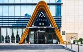 Туры в отель Atour Hotel, Guiyang Century City Tea Garden Subway Station
