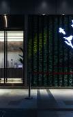 Туры в отель Tuke China Hotel (Pingyang Baiyue Plaza)