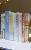 Туры в отель Tuke China Hotel (Pingyang Baiyue Plaza)