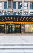 Туры в отель Atour Hotel Xianlinhu Subway Station Xianlin Avenue