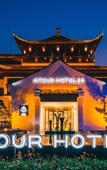 Туры в отель Atour Hotel (Haining Leather City Nanguanxiang)