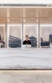 Туры в отель Atour Hotel (Xi'an High-tech Semiconductor Industrial Park)