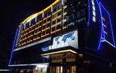 Туры в отель Kyriad Marvelous Hotel (Foshan New City Lecong)