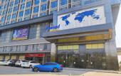 Туры в отель Kyriad Marvelous Hotel (Foshan New City Lecong)