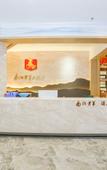 Туры в отель Huangyang Hotel (Nanjiang Dejian)