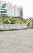 Туры в отель Huangyang Hotel (Nanjiang Dejian)