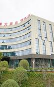 Туры в отель Huangyang Hotel (Nanjiang Dejian)